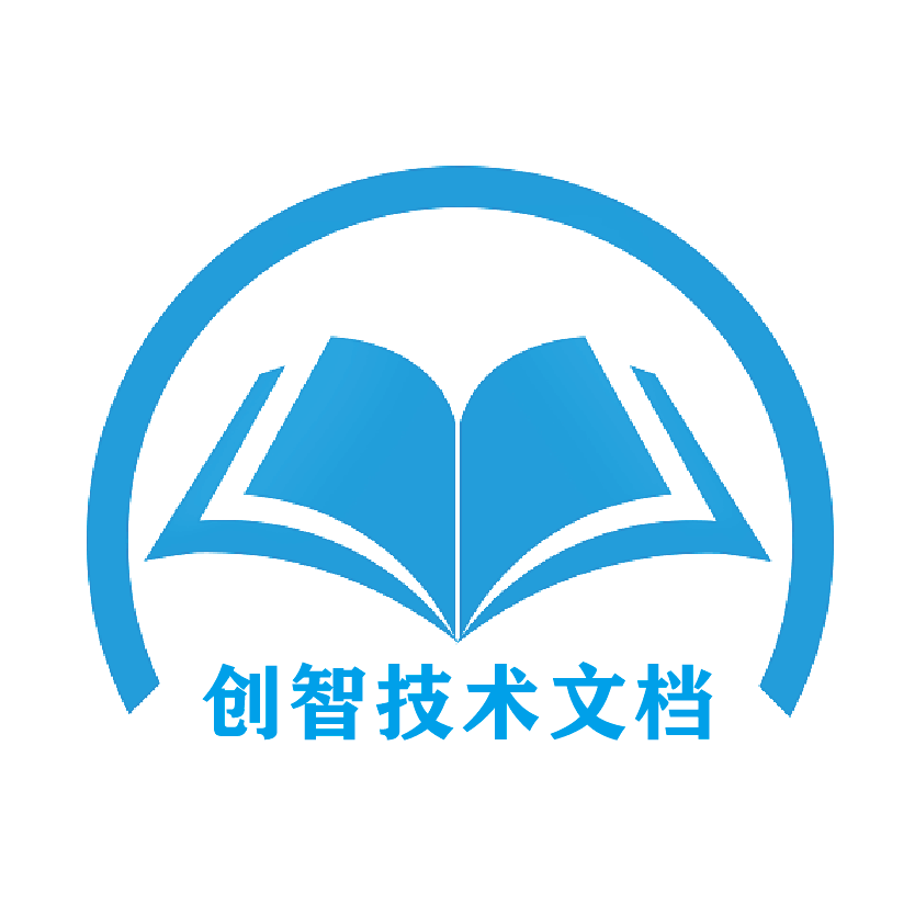 客户支持文档
